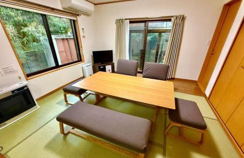 Hakone House | Myabi -Ashinoko - Vacation STAY 72020v