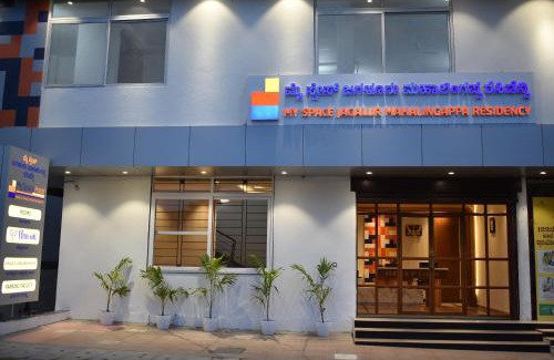 Khattalwada Hotel | Myspace Hotel JMR