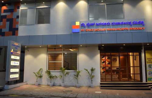 Khattalwada Hotel | Myspace Hotel JMR