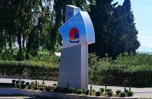 Itea Hotel | Nafsika Beach