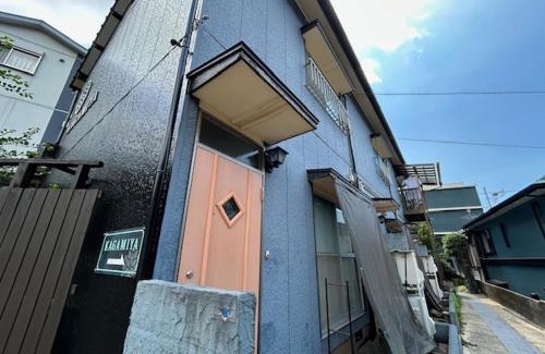 Nagasaki Hostel | Nagasaki Kagamiya