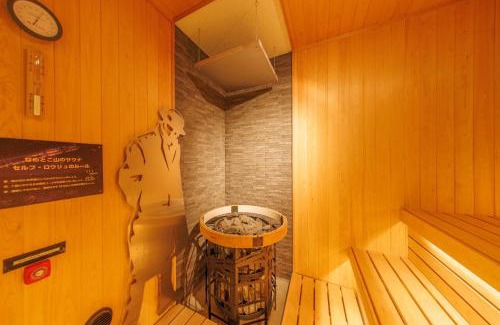 Hanamaki Hotel | Namari Onsen Kokoro No Toki Jusangatsu