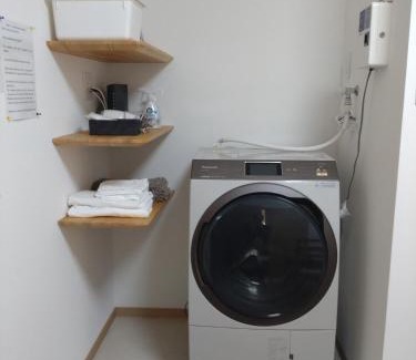 Tsumuura House | Naoshima Accommodation Menjuku Ura - Vacation STAY 25585v
