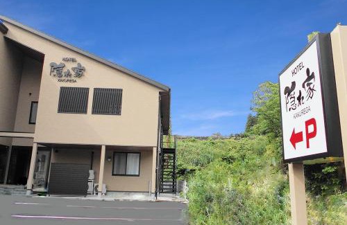 Narita Hotel | NARITA HOTEL KAKUREGA - Vacation STAY 69221v