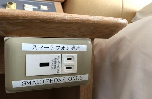 Narita Hotel | Narita U-City Hotel/Vacation STAY 42514