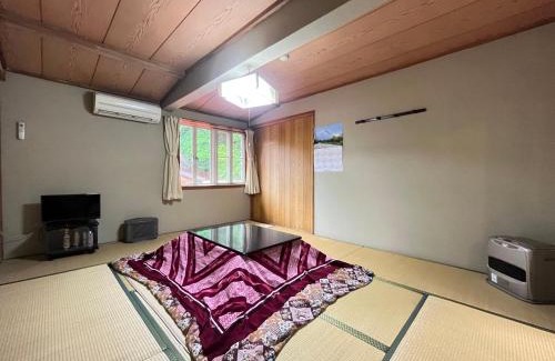Narusawa House | Narusawaso