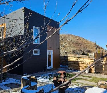 Almaty House | Nasha Dacha