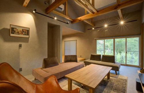 Nasu House | Nasu Sauna Stay