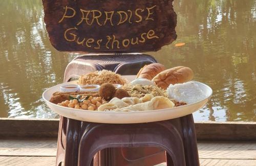 Waikkal Hotel | Nature Paradise Guesthouse