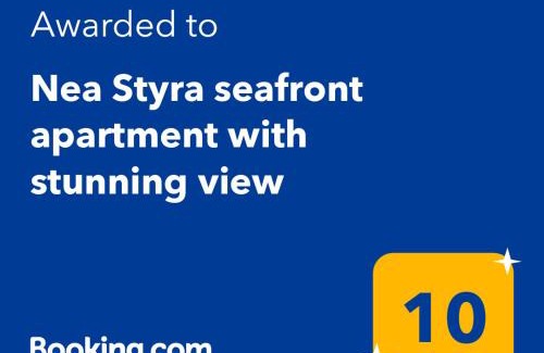 Nea Styra Apartment | Nea Styra seafront apartment with stunning view