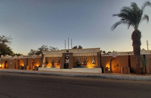 Aswan Governorate Apartment | Near by airport and Ramses Temples