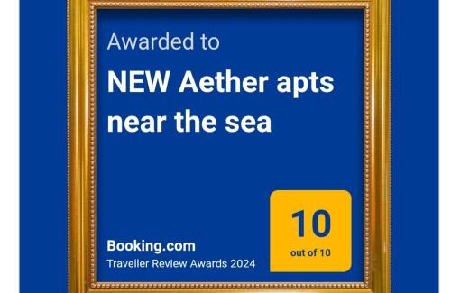 Limenas Chersonisou Apartment | NEW Aether apts near the sea