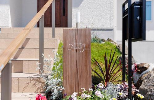 Yawatano Villa | New Villa Natural J 伊豆高原 城ヶ崎海岸