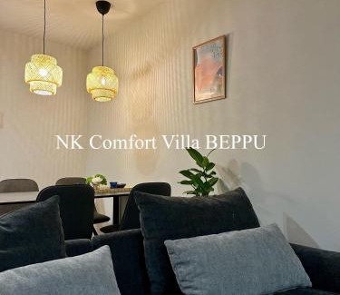 Beppu House | NK Comfort Villa BEPPU