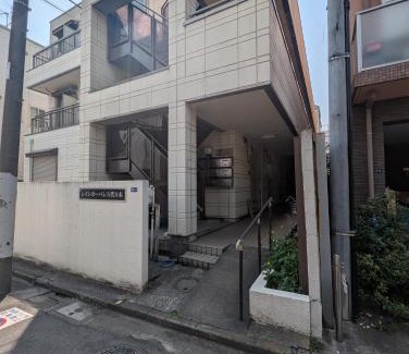 Yoyogi Apartment | Nomado Base at YOYOGI