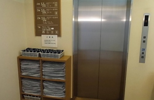 Shirakabako House | Nonsmoking Lakeside twin room vs 2 meals inc/Chino Nagano