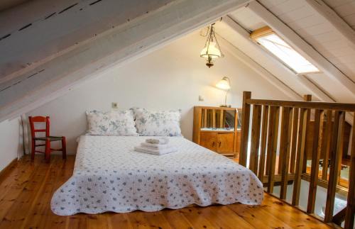 Tselendata Apartment | Nostos Residence - Apartment Mare