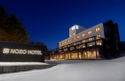 Furano Hotel | Nozo Hotel