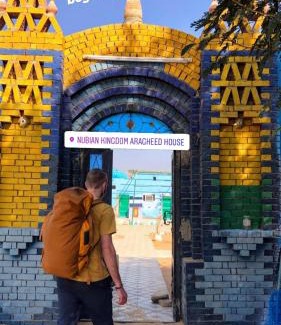 Aswan House | Nubian Kingdom Aragheed House