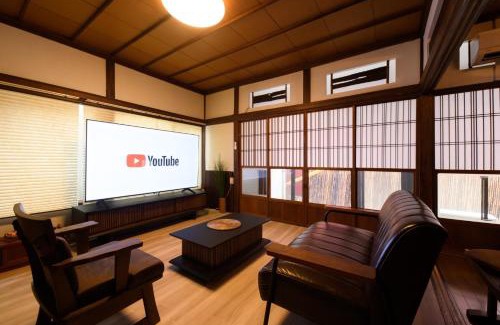 Numazu House | Numazu - House - Vacation STAY 18494