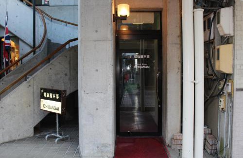 Kitami Apartment | NY Building 4th Floor, Guest House Ichibangai, Roo/Vacation STAY 55905