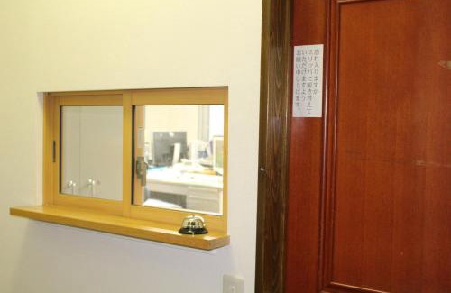 Kitami Apartment | NY Building 4th Floor, Guest House Ichibangai, Roo/Vacation STAY 55905