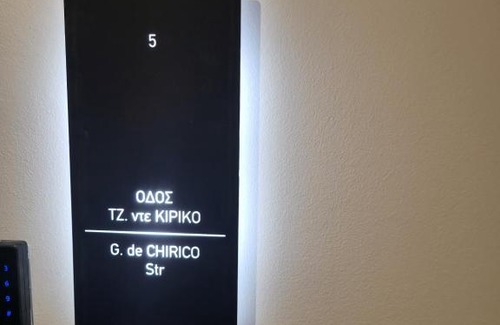 Volos City Centre Apartment | ODI ARTSPITALITY