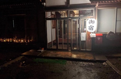 Tsuruoka House | Ohanabatake