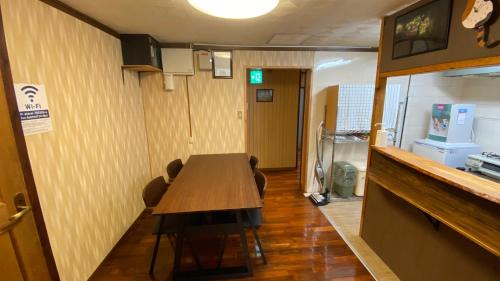 Okinawa Apartment | Okinawa Naha JinJin -沖縄伝統体験型宿じんじん-