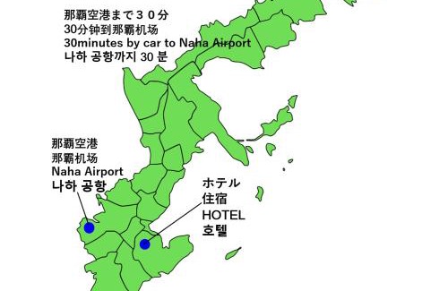 Maekawa House | Okinawa Pension Minami