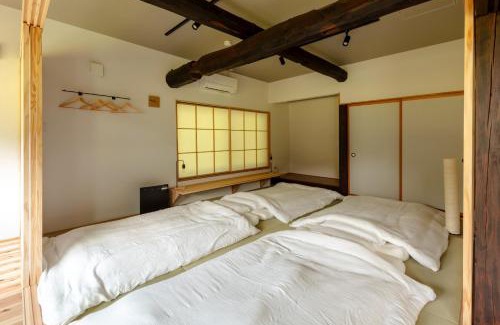 Aga House | Okuaga Shichimeian Rakura - Vacation STAY 67125v