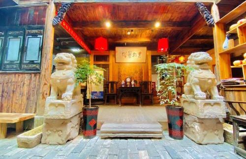 Tunxi House | Old Street Courtyard (Free Pick up Service)