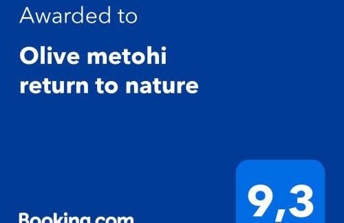 Azokeramos Apartment | Olive metohi return to nature