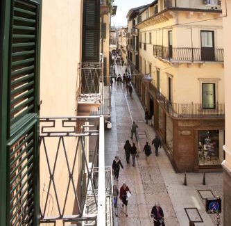 Citta Antica Apartment | Opera Relais De Charme - Aparthotel