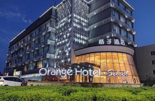 Yizhuang Hotel | Orange Hotel Beijing Yizhuang Wanyuan Street Subway Station