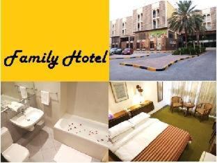 Manama Center Hotel | Oriental Palace Hotel
