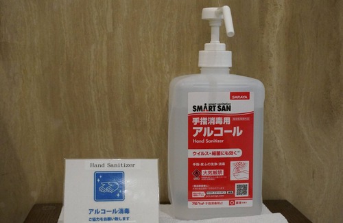 Nishishinsaibashi Hotel | Osaka Teikoku Hotel