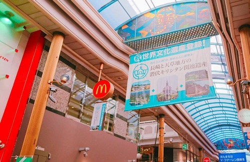 Nagasaki House | Outstanding access to sightseeing spots /Nagasaki Nagasaki