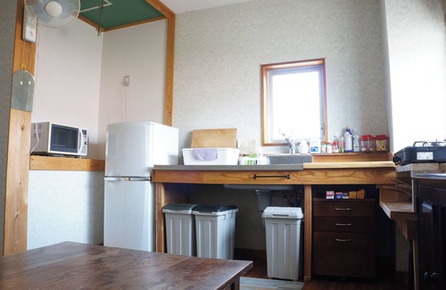Usami Apartment | Oyado Kikiairaku IG2