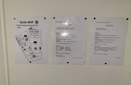 Hiroshima City Centre House | P-STAY広島平和公園withペット 501号室