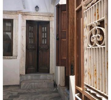Aperathos House | Partarolos Traditional House