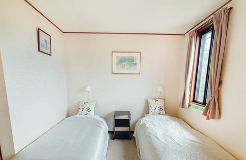 Yawatano House | Pension Komorebi