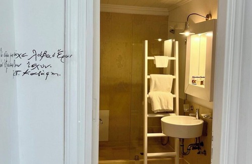 Vathy Hotel | Perantzada 1811