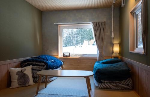 Shirogane Onsen House | Pet-friendly C Hotel Biei Shirogane