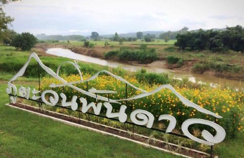 Mae Taeng House | Phutawan Pundao