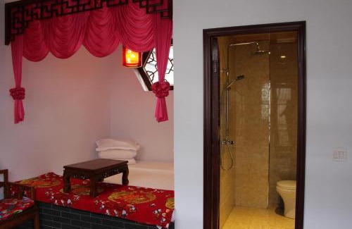 Pingyao House | Pingyao Harmony Hotel