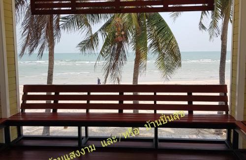Hua Hin House | Pinsuk house Huahin บ้านปิ่นสุข หัวหิน ชะอำ