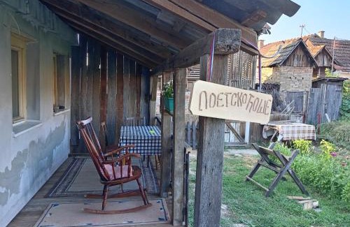 Vojvodina House | "Poetsko ćoše" Nikole Tesle 86