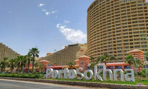 Ras Sudar Resort | Porto Sokhna Resort
