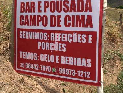 Delfinopolis Hotel | Pousada Campo de Cima